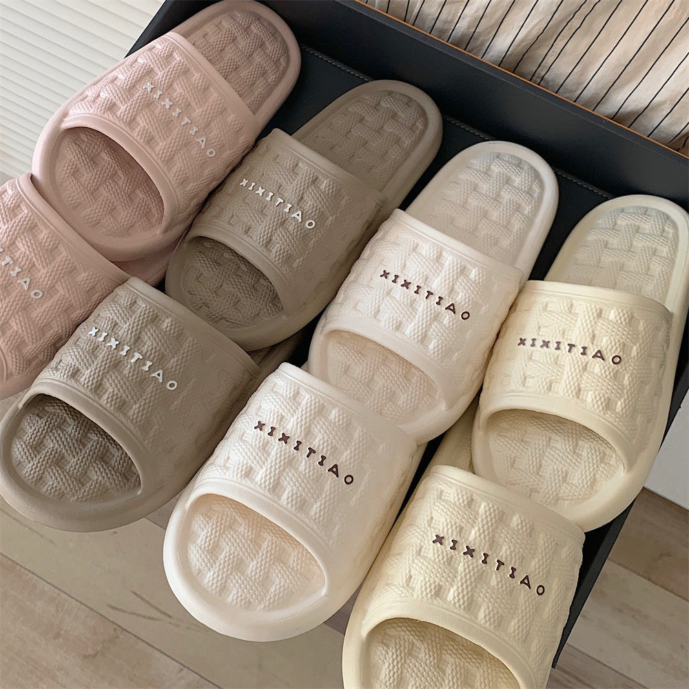 Women's Woven Plaid Soft Bottom Slippers
