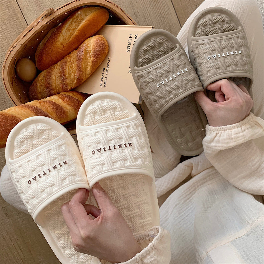 Women's Woven Plaid Soft Bottom Slippers